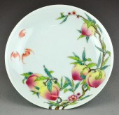Pr. Fine Chinese Peaches & Bat