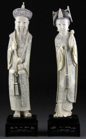 Pr. Finely Carved Chinese Carv