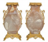 PR. FRENCH GILT BRONZE MOUNTED