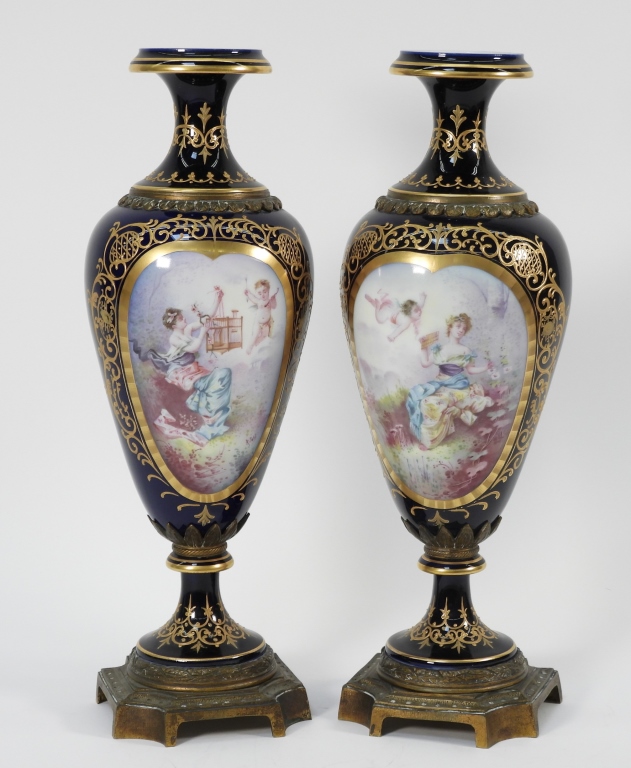 PR FRENCH SEVRES STYLE K. PETIT