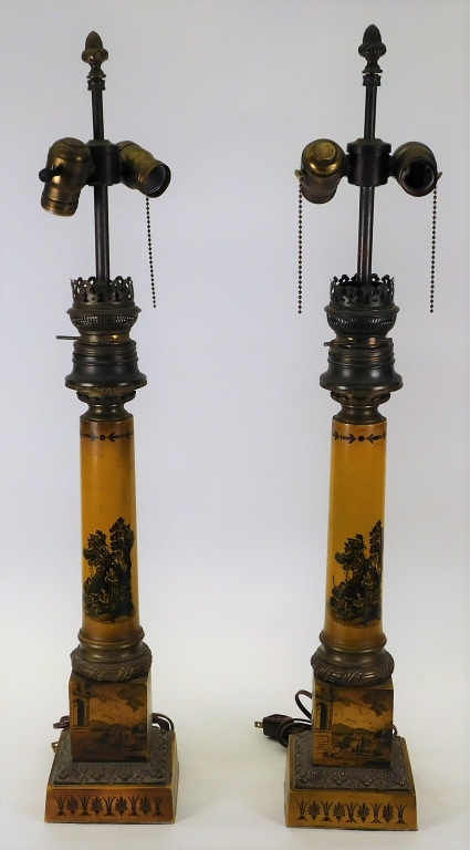PR FRENCH YELLOW PAINTED TOLE TIN