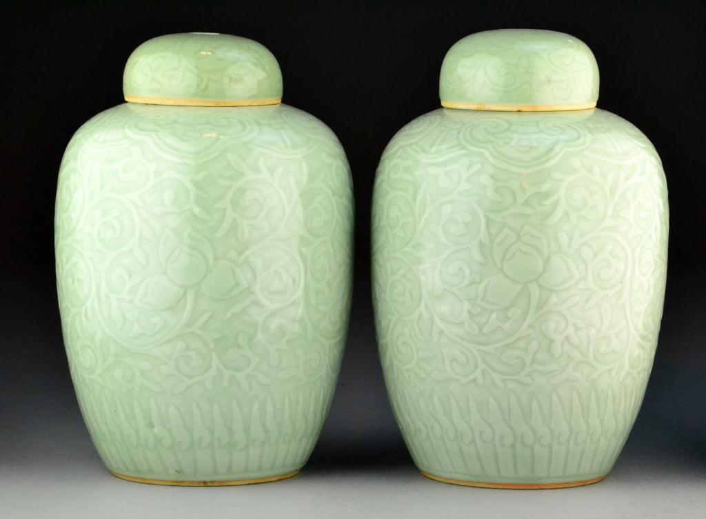 Pr. Guangxu Porcelain Covered