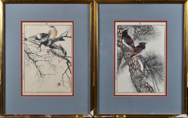 Pr Imao Keinen Japanese Woodblock
