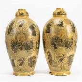 PR INDO PERSIAN STYLE LACQUERE