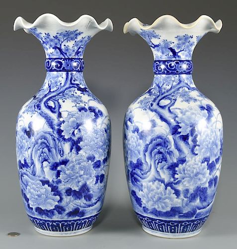 PR. JAPANESE BLUE & WHITE PORCELAIN