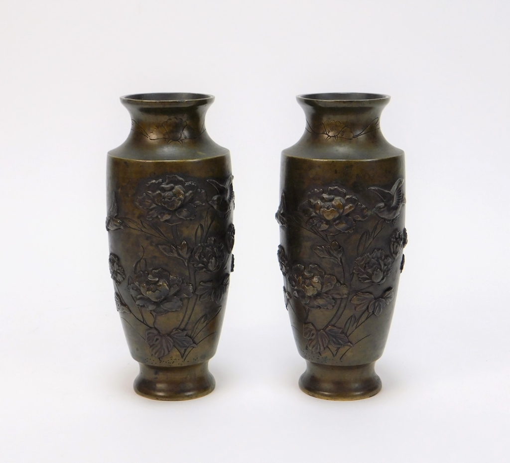 PR JAPANESE BRONZE AVIAN AND