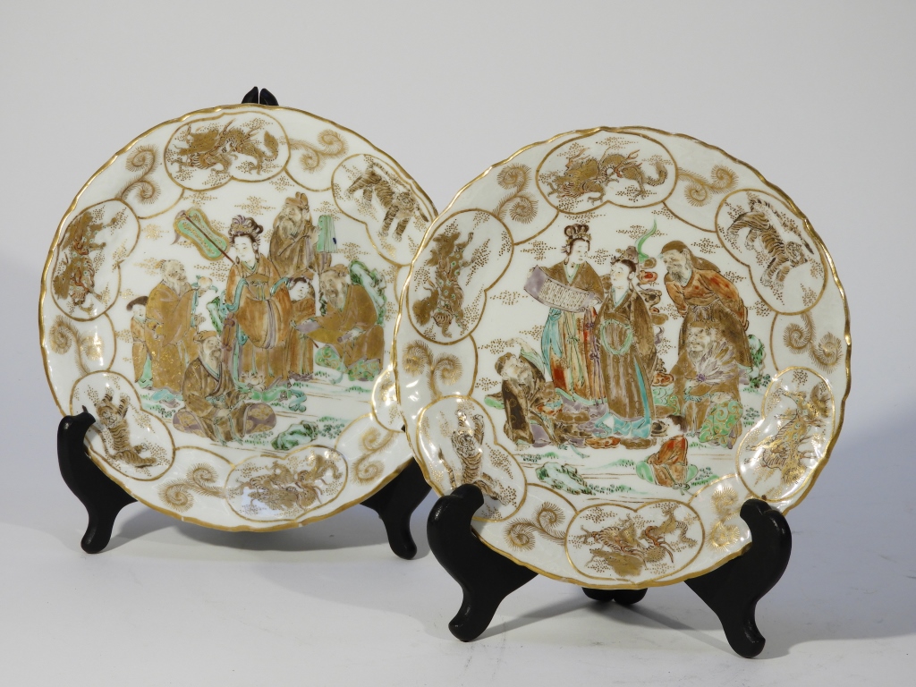 PR. JAPANESE KUTANI PORCELAIN