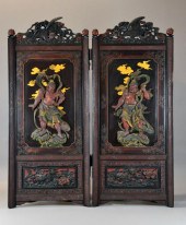 Pr. Japanese Meiji Wood Ni-O T