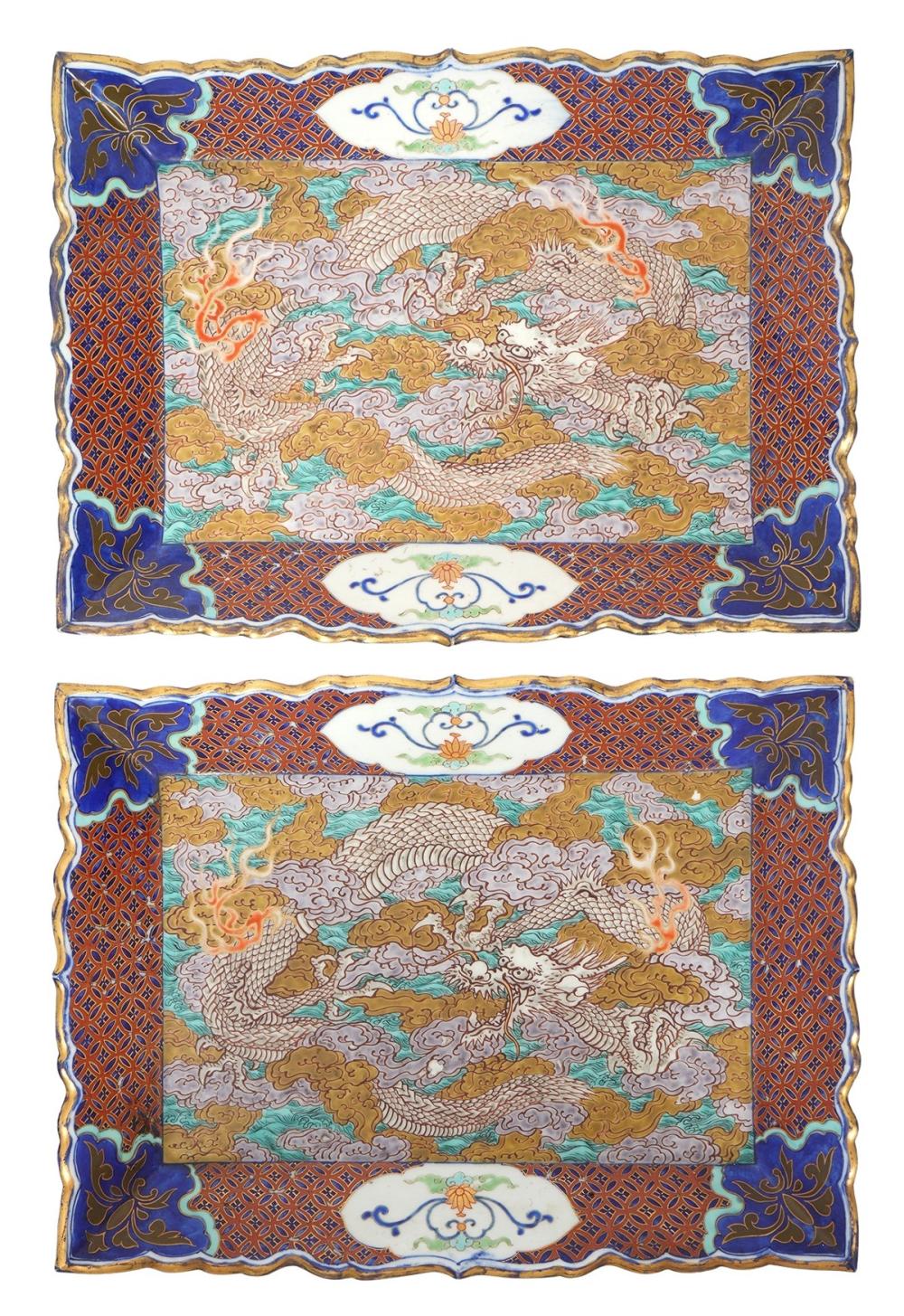 PR. JAPANESE SATSUMA PORCELAIN