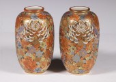 PR JAPANESE SATSUMA VASES Pair