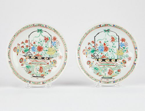 PR KANGXI CHINESE PORCELAIN FAMILLE