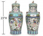 PR LARGE CHINESE EXPORT FAMILL