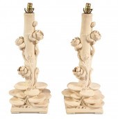 PR. LILY PAD LAMPS MANNER OF S