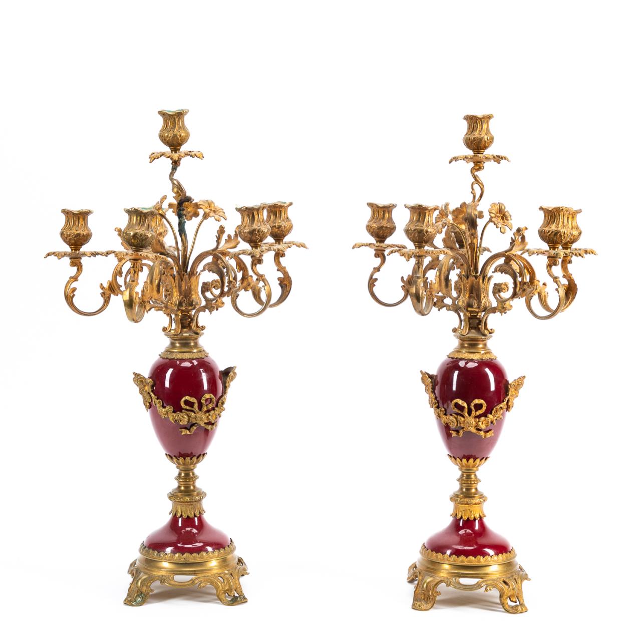 PR., LOUIS XV STYLE BRONZE &