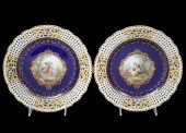 PR. MEISSEN ANTIQUE RETICULATE