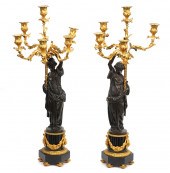 PR. MID 19TH CT FRENCH BRONZE