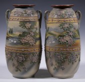 PR NIPPON CORALENE DECORATED P