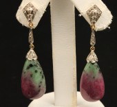 PR OF 18K DIA. AND VARIEGATED