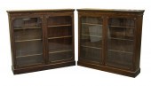 PR OF 1920S CUSTOM REGENCY STY