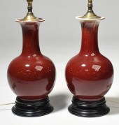 PR OF 20TH C. CHINESE PORCELAI