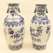 PR. OF 24" BLUE AND WHITE ORIE