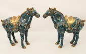 PR OF BLUE ENAMELED CLOISONNE