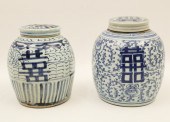 PR. OF CHINESE BLUE & WHITE "H