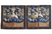PR. OF CHINESE EMBROIDERED RAN