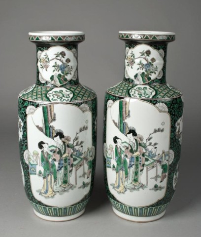 Pr. Of Chinese Porcelain Bang