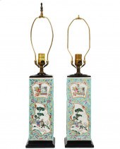 PR. OF CHINESE PORCELAIN SQUAR