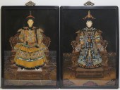 PR OF CHINESE REVERSE PAINTED