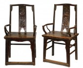 PR OF EARLY 19TH C. CHINESE AR