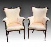 PR OF FRENCH CARVED SIDE CHAIR