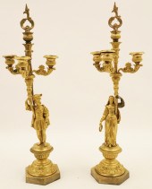 PR. OF FRENCH DORE BRONZE FIGU