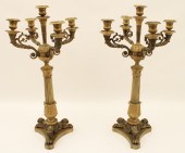 PR OF FRENCH REGENCY GILT BRON