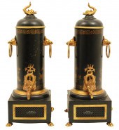 PR. OF FRENCH REGENCY STYLE TO