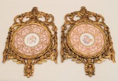 PR. OF FRENCH STYLE OPEN GOLD