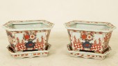 PR OF IMARI DECORATED PORCELAI