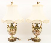 PR OF ITALIAN BAROQUE STYLE UR
