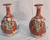 PR. OF JAPANESE PORCELAIN CAPP