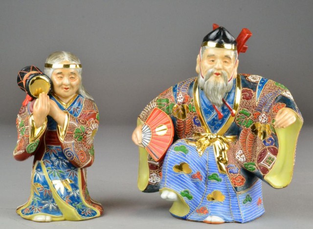 Pr. of Japanese Satsuma