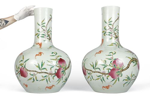 PR OF MODERN CHINESE PORCELAIN