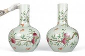 PR OF MODERN CHINESE PORCELAIN