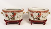 PR OF ORIENTAL PORCELAIN OVAL