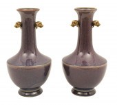 PR. OF PORCELAIN VASES W/DOG H