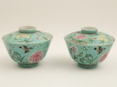 PR OF QING DYNASTY COVERED FOO