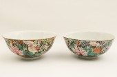 PR OF QING DYNASTY ENAMEL FOOT