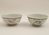 PR OF QING DYNASTY FOOTED BOWL