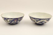 PR OF QING DYNASTY PORCELAIN F