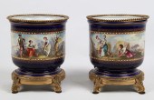 PR OF SEVRES PORCELAIN CACHE P
